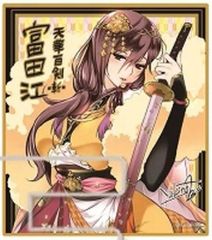 中古】雑貨 橘真琴 特大バスタオル 「Free! シリーズ・オーケストラ