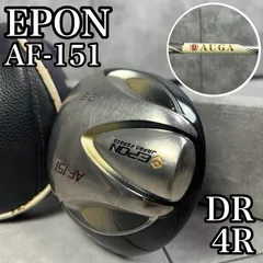 2026年最新】エポン ドライバーの人気アイテム - メルカリ