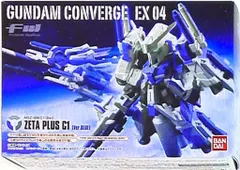 2026年最新】ブルーバード バンダイの人気アイテム - メルカリ