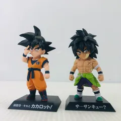 ドラゴンボール 一番くじ HISTORY OF RIVALS D賞 ブロリー 孫悟空