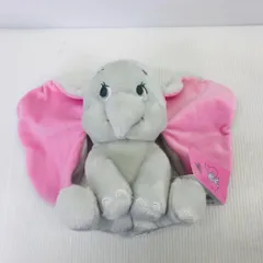 【タグ付】 ディズニーストア ダンボ ぬいぐるみ