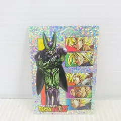ドラゴンボールZ スペシャル カード 丸大食品 セル