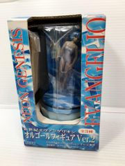 ロックマンエグゼ バトルチップ ガンデルソルEX 715bkPnMA5L._AC_UF350,