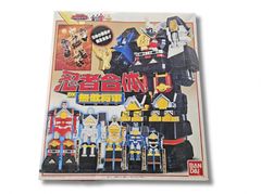 ［開封未使用]百獣戦隊ガオレンジャー　ガオベアー&ガオポーラー 開封未使用]百獣戦隊ガオレンジャー ガオベアー&ガオポーラー