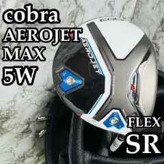 2026年最新】エアロジェット 5wの人気アイテム - メルカリ