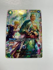 PSA10】ゴール・D・ロジャー 手配書 SP OP09-118 - メルカリ