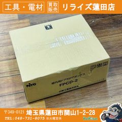 ダイキン DAIKIN オーケー器材 増設バルブキット KHFP26M224 - メルカリ