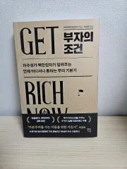 2026年最新】ブライアン トレーシー DVDの人気アイテム - メルカリ