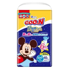 BIGサイズ】グーン 12時間ぐんぐん吸収パンツ おむつ 【パンツ (12~20kg) 40枚 男女共用≪ディズニーデザイン≫