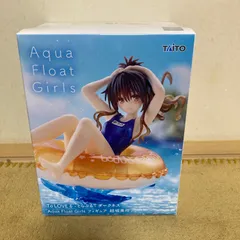 Aqua Float Girls フィギュア　結城美柑
