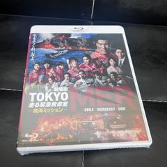 Item thumbnail for item 68691414-477d-4292-987f-2490753912d2