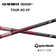 2026年最新】Tour ad vf 7の人気アイテム - メルカリ