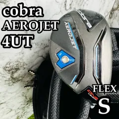 2026年最新】コブラ ワンレングス ユーティリティの人気アイテム