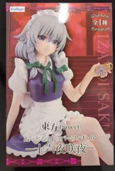 2026年最新】ぬーどるストッパーフィギュア 十六夜咲夜の人気アイテム