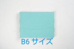 Item thumbnail for item 73ea755f-b027-44d4-bdbb-dcd84b3c0ac5