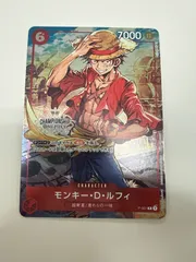 2026年最新】チャンピオンシップ ルフィ プロモの人気アイテム - メルカリ