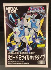 外国映画Blu-ray 処刑軍団ザップ HDニューマスター・コレクターズ