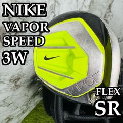 NIKE VAPOR 3W 15° ディアマナBF60S ナイキゴルフ レア - メルカリ