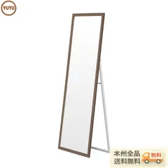 2026年最新】全身鏡 韓国の人気アイテム - メルカリ