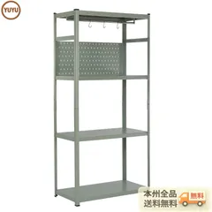 2026年最新】追加棚板の人気アイテム - メルカリ