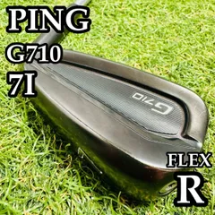 2026年最新】ゴルフ アイアンセット ピン g710の人気アイテム - メルカリ