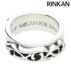 レシート原本 2026年購入 新品 クロムハーツ クロステイル リング 