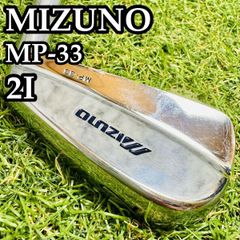 美品】最高級 ピレッティ テラモCB メンズアイアンセット 6本 スチール