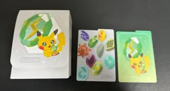 2026年最新】しんかのいし デッキケースの人気アイテム - メルカリ