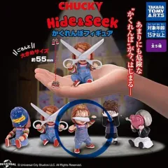 未開封 チャッキー サタンのぬいぐるみ チャッキー Hide & Seek フィギュア ガチャ カプセルトイ (26)