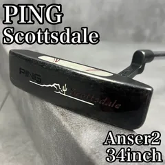 2026年最新】PING スコッツデールの人気アイテム - メルカリ