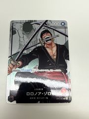 ワンピースカード モンキーDルフィ 8パックバトルプロモ 10枚 - メルカリ