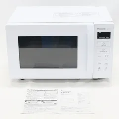 2026年最新】NE-FL1A-W [ホワイト]の人気アイテム - メルカリ