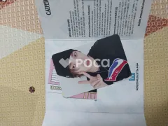 BOYNEXTDOOR ソンホ The Action Weverse Albums ver.