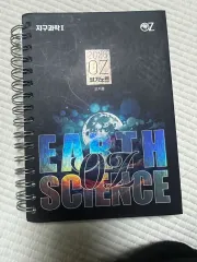 2026オ・ジフン OZコンセプト セット