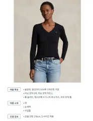 XS 新品) POLO RALPH LAUREN W ケーブル ニット コットン Vネック セーター ブラック レディース