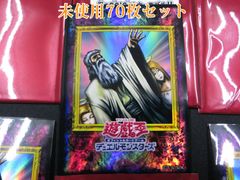 ラクエンロジック 門 (ゲート) カード・レッド スリーブ 55枚入 - メルカリ