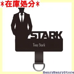 Premium Style ダイカット ストラップホルダー トニー・スターク PG-DSTHLD10IRM 1064
