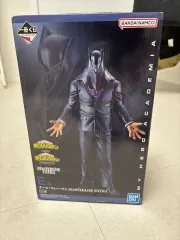 2026年最新】マスタライズエクストラの人気アイテム - メルカリ