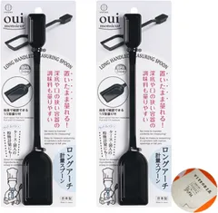 【購入特典】 計量スプーン 大さじ 小さじ 一体型 リュウジ キッチン用品 キッチンツール 料理 調味料 便利グッズ (ロングアーチ × 2個)のサムネイル