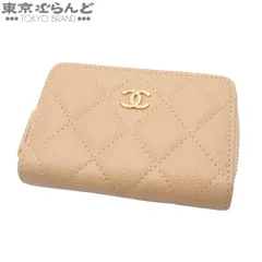 シャネル CHANEL クラシック ジップ コインパース キャビアスキン ココマーク AP3082 ベージュ ゴールド金具 マトラッセ 31番台 レディース 101844565