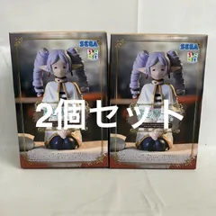 未開封 葬送のフリーレン ちょこのせ フリーレン 縦ロールになっちゃった フィギュア 2個セット SF1818 c107