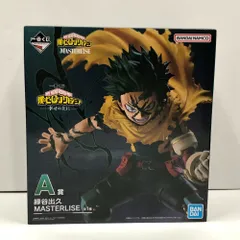 28.【未開封】A賞 緑谷出久 フィギュア 一番くじ 僕のヒーローアカデミア 幸せの上に【併売品】