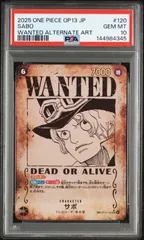 ワンピースカード　受け継がれる意志　サボ　手配書　SP PSA10