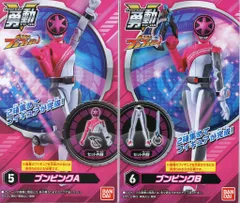 2026年最新】勇動爆上戦隊ブンブンジャーの人気アイテム - メルカリ