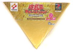 遊戯王真デュエルモンスターズII 継承されし記憶 ps2 同梱カード未開封