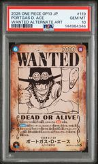 ワンピースカードゲームサボ手配書PSA10 ワンピースカードゲーム サボ手配書psa10 - メルカリ