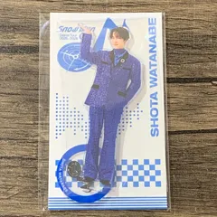 [むつ19-1-0131] 渡辺翔太　アクスタ　SnowMan