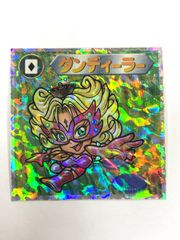コロコロアニキ付録 ビックリマンシール スーパーデビル&魔童神