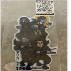 B SIDE LABEL 忍たま乱太郎　ステッカー　タソガレドキ忍軍