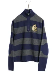【お得なクーポン配布中!】 ラグビー ラルフローレン ハーフジップ ニット セーター レディース L メンズ S / ポロ メリノ ウール ボーダー ハイネック ツートン 紺 灰